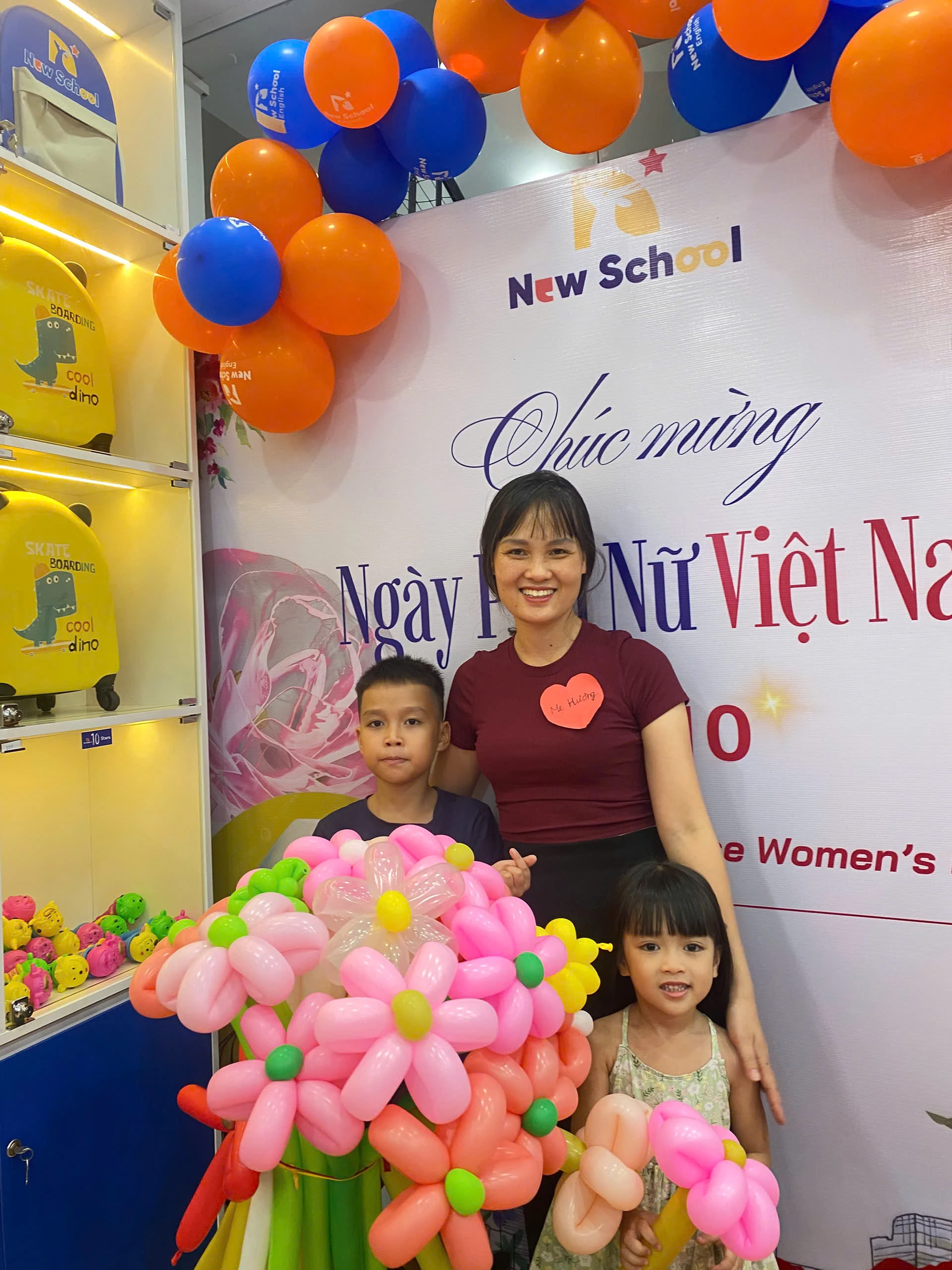 Bùi Thị Xuân Hương